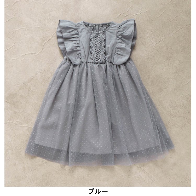 楽天市場 Web限定 ドットチュール切替ワンピース 女の子 Apreslescours アプレレクール 子供服 キッズ ベビー ワンピース ジャンパースカート かっこいい かわいい 夏 夏物 新作 エフオー Fo ときめきop V F O Online Store 楽天市場店