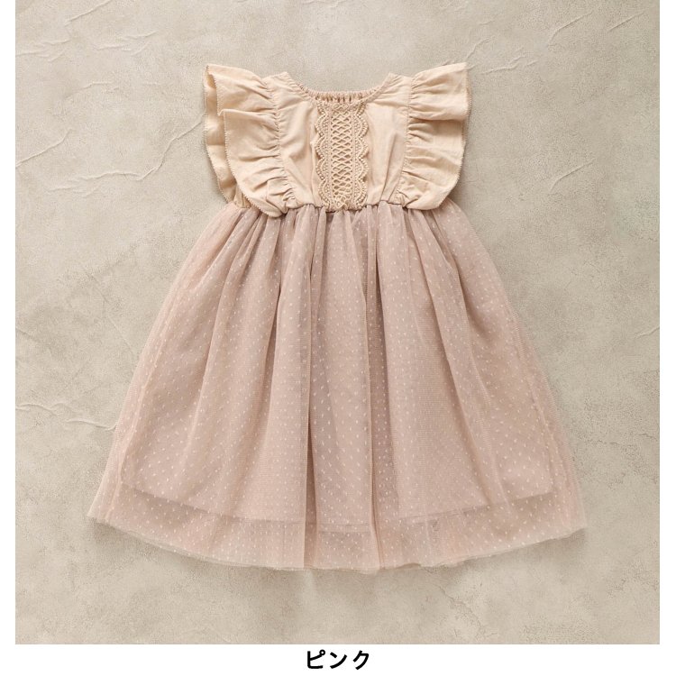 楽天市場 Web限定 ドットチュール切替ワンピース 女の子 Apreslescours アプレレクール 子供服 キッズ ベビー ワンピース ジャンパースカート かっこいい かわいい 夏 夏物 エフオー Fo ときめきop V F O Online Store 楽天市場店 楽天市場 Web限定 ドットチュール切替ワンピース 女の子 Apreslescours アプレレクール 子供服 キッズ ベビー ワンピース ジャンパースカート かっこいい かわいい 夏 夏物 エフオー Fo ときめきop V F O Online Store 楽天市場店