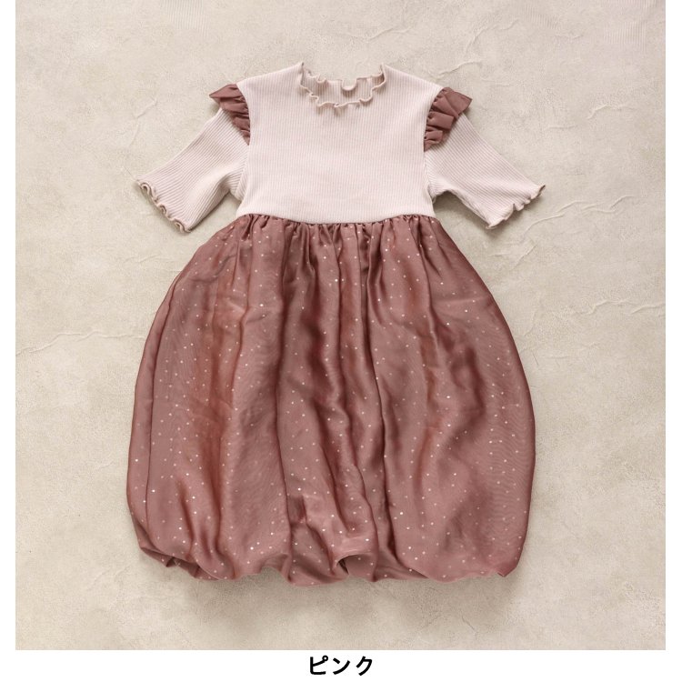 楽天市場 Dotシフォンドッキングワンピース 男の子 女の子 Apreslescours アプレレクール 子供服 キッズ ベビー ワンピース ジャンパースカート かっこいい かわいい 夏 夏物 新作 エフオー Fo ときめきop V F O Online Store 楽天市場店