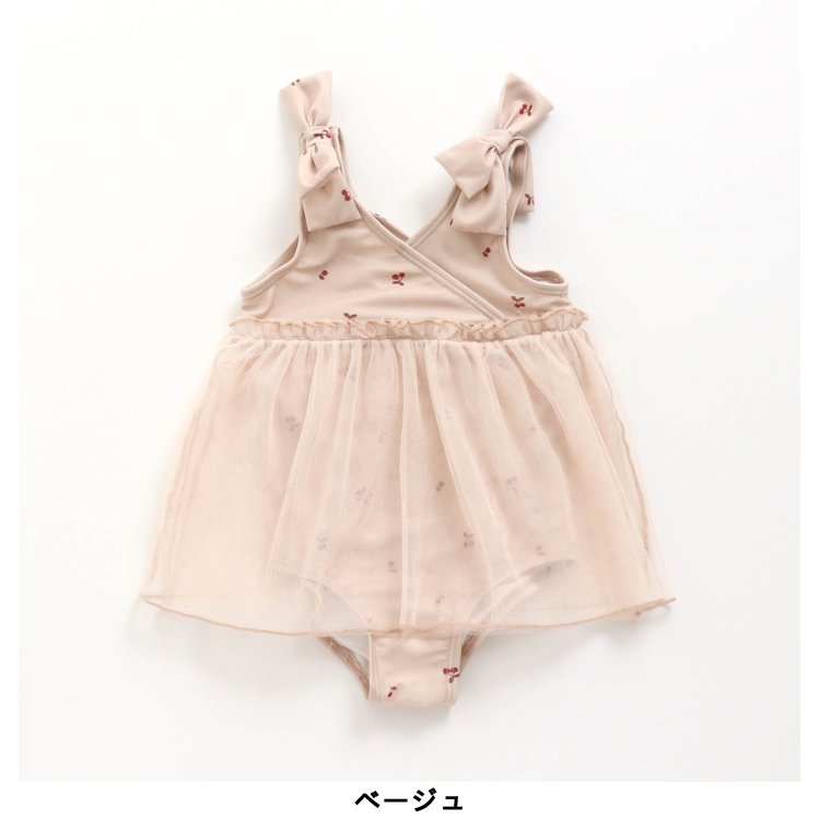 全国宅配無料 Zimmermann チュールフリル ワンピース水着 関税 送料込 新発売の Armondmorales Com