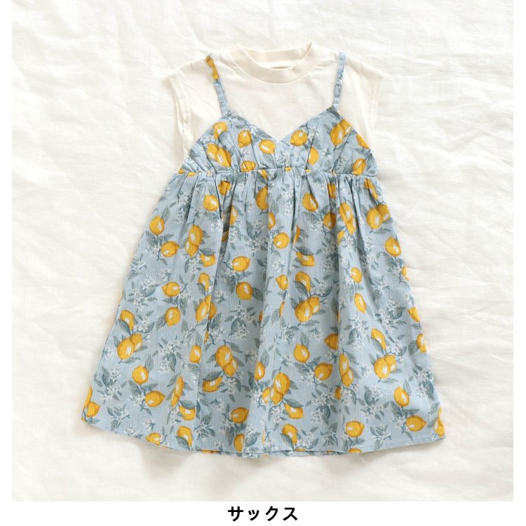 楽天市場 Sale 48 Off 7 26 月 深夜1 59まで 3柄ドッキングキャミワンピース 女の子 Apreslescours アプレレクール 子供服 キッズ ベビー ワンピース ジャンパースカート かわいい 夏物 V サービス不可 キャンセル 別注文同梱 返品 内容変更
