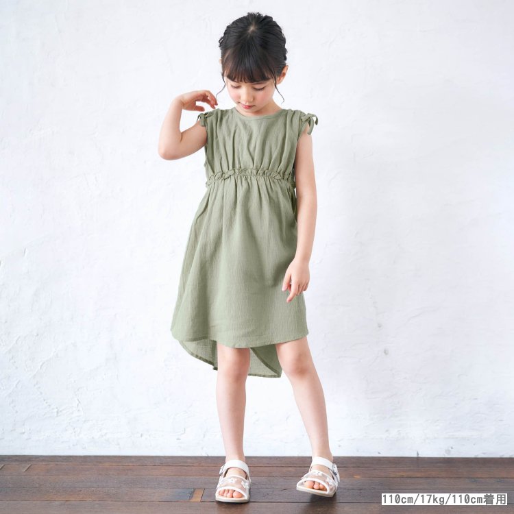 楽天市場 カラフルフレアワンピース 女の子 Apreslescours アプレレクール アプレレクール 子供服 キッズ ベビー ワンピース ジャンパースカート かわいい 夏 夏物 新作 エフオー Fo V F O Online Store 楽天市場店