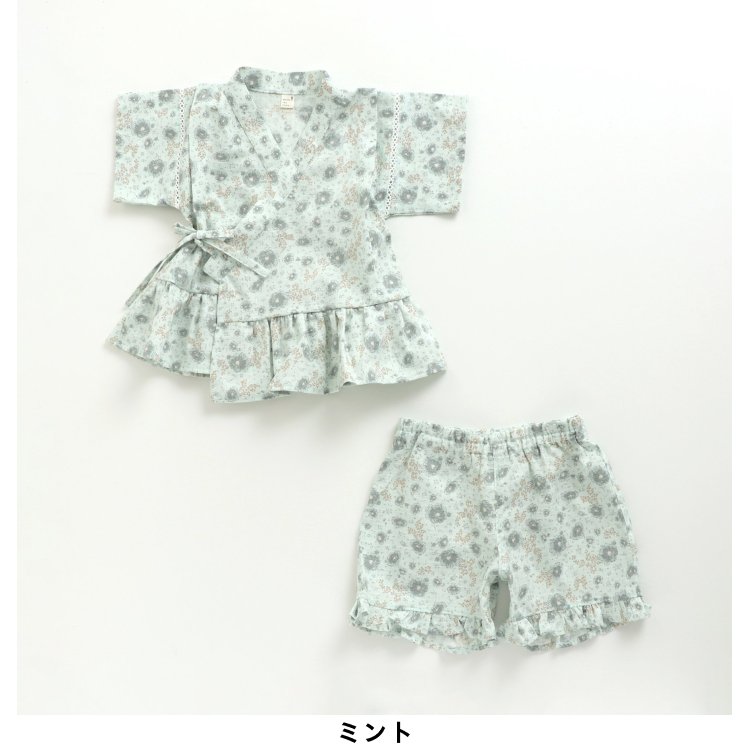 楽天市場 Sale 30 Off 8 11 水 深夜1 59まで あわいろ花柄甚平 女の子 Apreslescours アプレレクール アプレレクール 子供服 キッズ ベビー 浴衣 ゆかた 甚平 じんべえ かわいい 夏 夏物 V サービス不可 キャンセル 別注文同梱 返品 内容変更