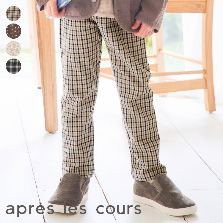 楽天市場】裏毛総柄/7days_Style_pants 10分丈 ▽▽ 男の子 女の子 apreslescours アプレレクール 子供服 キッズ  ベビー パンツ 長ズボン ボトムス スウェット かっこいい かわいい エフオー FO △△ v520011 : F.O.Online Store  楽天市場店