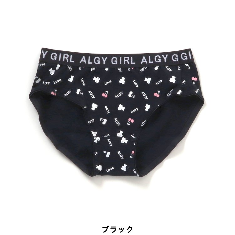 Algy Xs S 白 グリーン ブルー ベアチェリー総柄ショーツ 女の子 アルジー 子供服 84 以上節約 キッズ ベビー かわいい パンツ 新作 夏 下着 エフオー G Fo 夏物 ショーツ Algy Xs S 白 グリーン ブルー ベアチェリー総柄ショーツ 女の子 アルジー 子供服 84 以上節約 キッズ ベビー かわいい パンツ 新作 夏 下着 エフオー G Fo 夏物 ショーツ