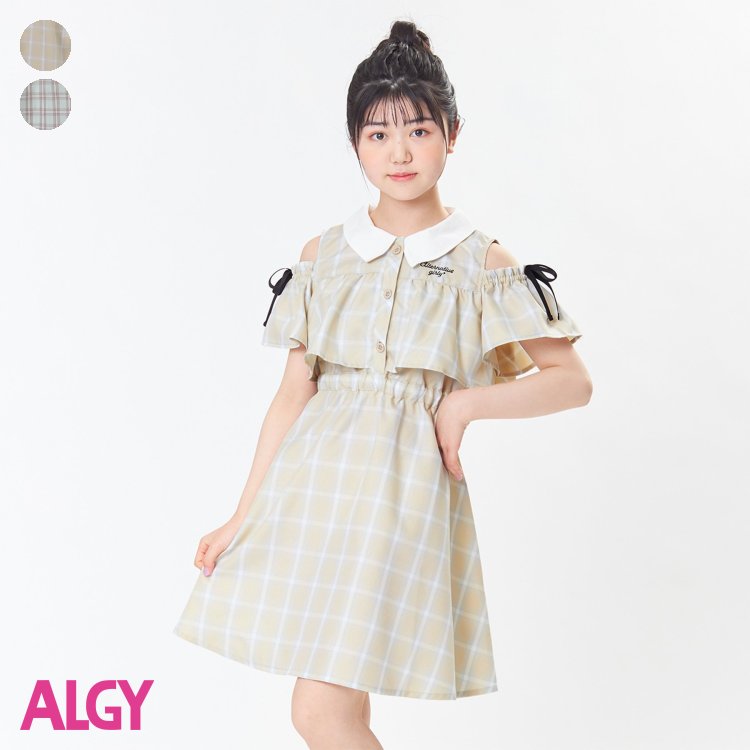 ALGY XXS XS S ブラウン グリーン オフショルレイヤード風ワンピ 女の子 アルジー 子供服 【日本製】 キッズ ベビー g317042  新作 ワンピース △△ 夏 ジャンパースカート エフオー 夏物 かわいい FO