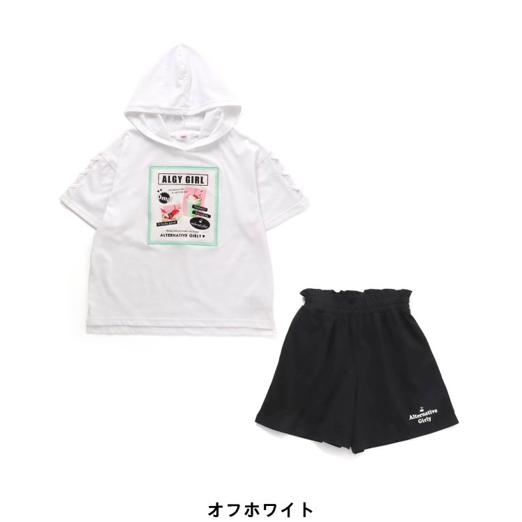 ALGY キッズショートパンツ