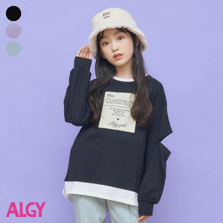 楽天市場】ニットキャミ＆ティアードチュニックセット ▽▽ 女の子 ALGY アルジー 子供服 キッズ ベビー 長袖 ニット ブラウス 重ね着 かわいい  秋 秋物 新作 エフオー FO △△ g416032 : F.O.Online Store 楽天市場店