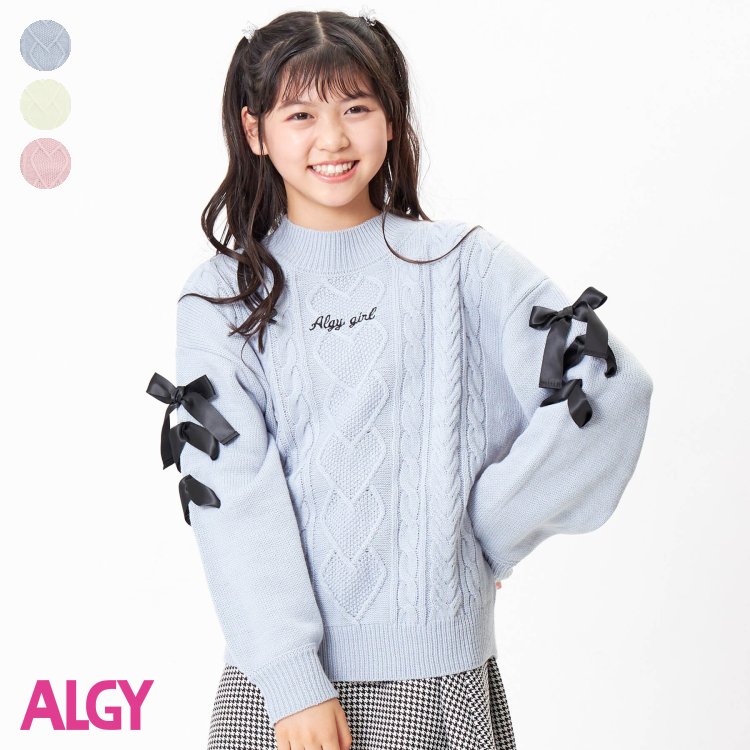 ALGYのセーター