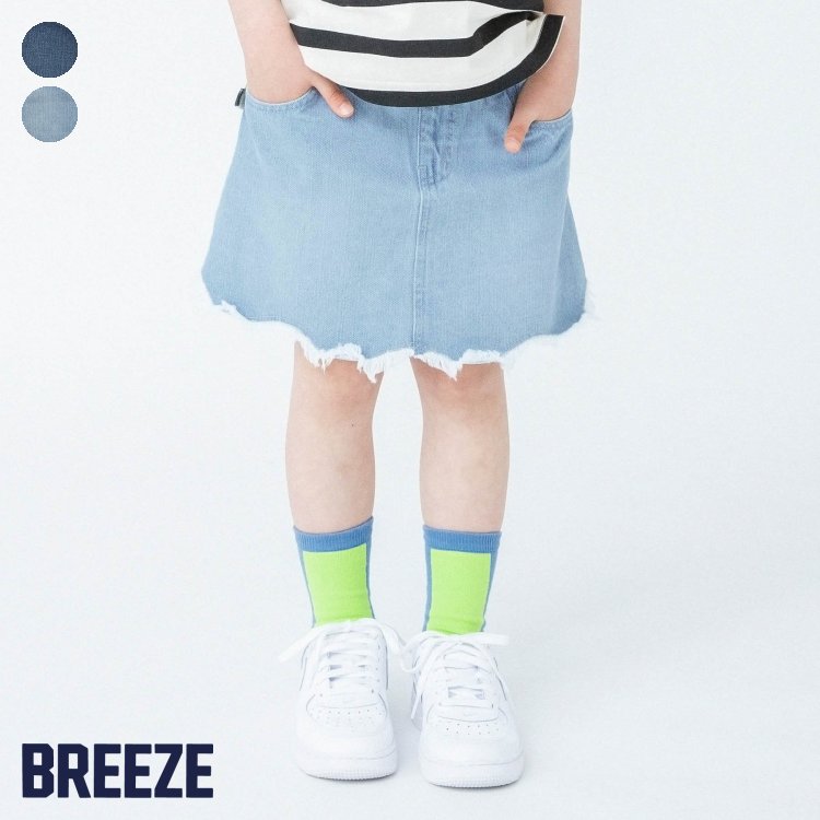大特価!!】 80cm 女の子 スカート BREEZE