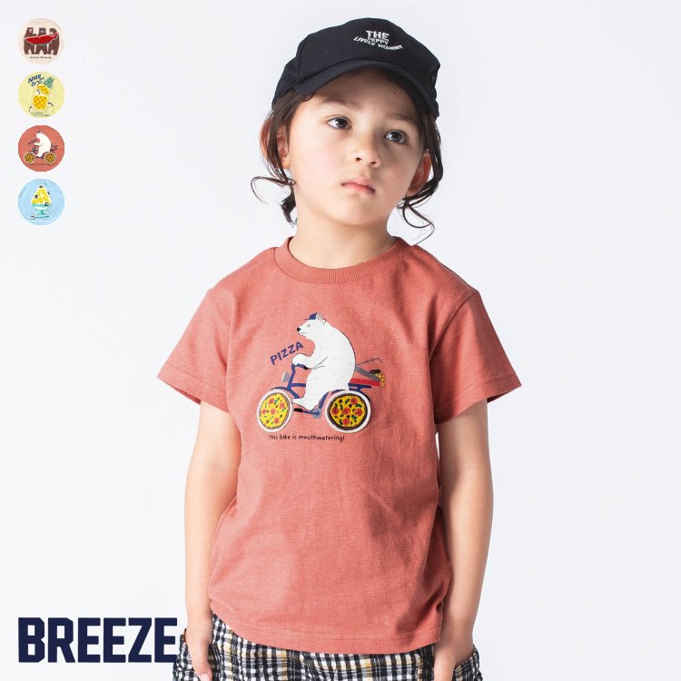 完成品BREEZE 男の子トップス トップス(その他) BREEZE ブリーズ 半袖 Tシャツ キッズ 120㎝