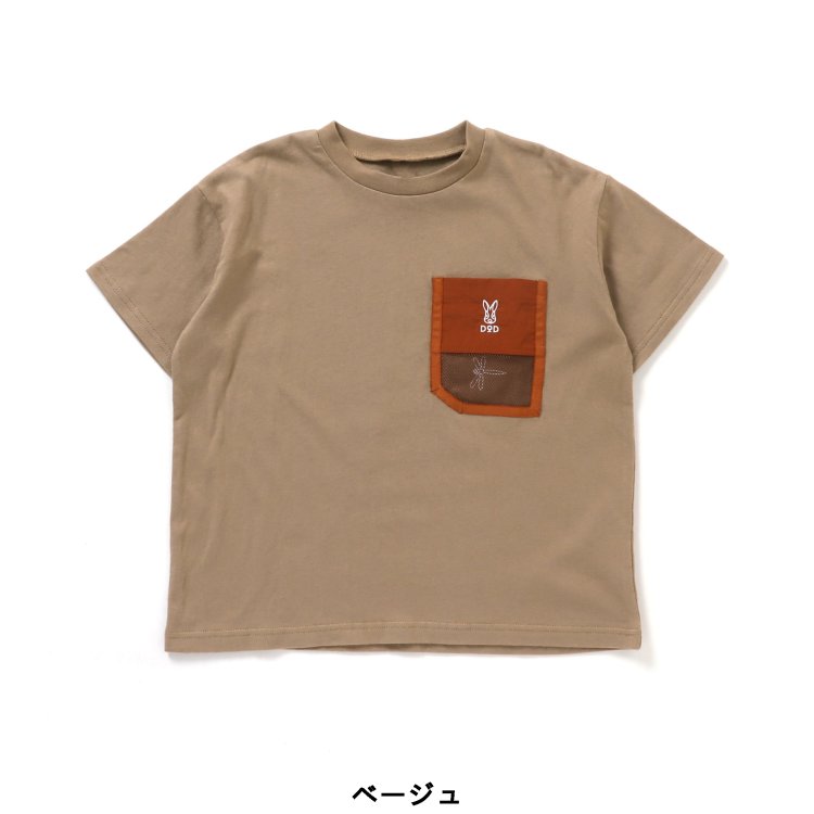 DODコラボ刺繍ポケットTシャツ(コドモ) ▽▽ 男の子 BREEZE ブリーズ 子供服 キッズ ベビー 半袖Tシャツ 半袖 Tシャツ トップス  おそろい 夏 夏物 新作 エフオー FO △△ j307392