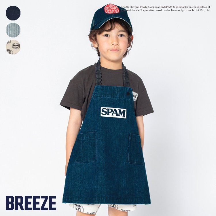 Breeze 100 1 白 ヒッコリー デニム Sale 10 Off 6 27 月 深夜1 59まで Web限定 Spamコラボエプロン 男の子 女の子 ブリーズ 子供服 キッズ かっこいい 男性に人気 キャンセル 内容変更 別注文同梱 夏物 おそろい 小物 返品 夏 ベビー J サービス不可 Fo