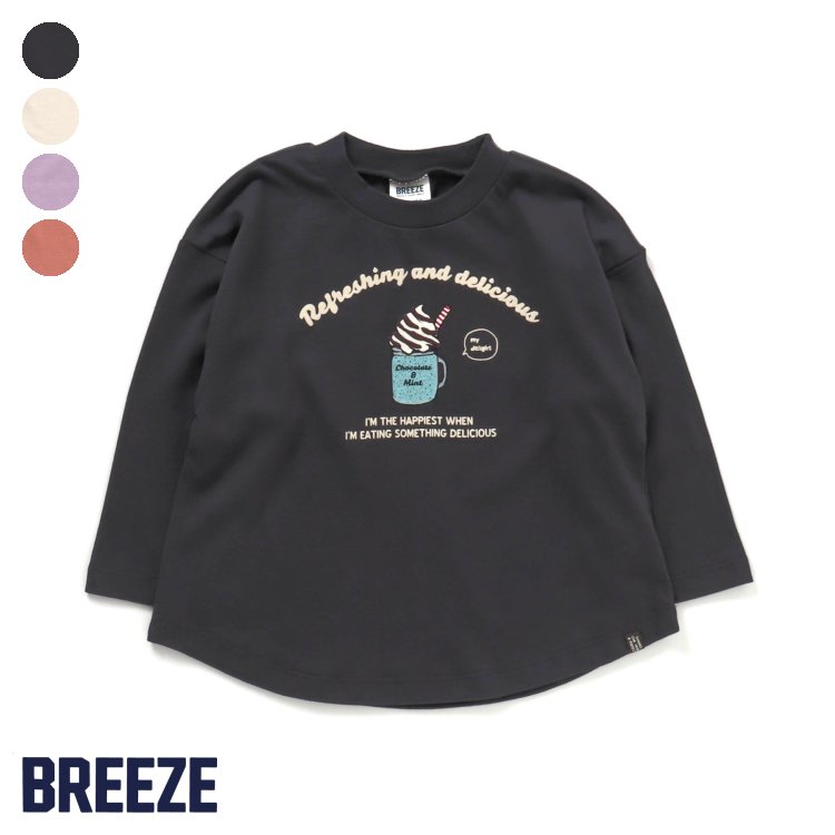 激安超安値 100センチTシャツ等4点セット BREEZEほか ecousarecycling.com