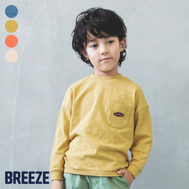 楽天市場】WEB限定_ボーダーBIGシルエットTシャツ ▽▽ 男の子 女の子 BREEZE ブリーズ 子供服 キッズ ベビー 長袖Tシャツ ロンT  通学 トップス かっこいい 秋 秋物 新作 エフオー FO △△ j406902 : F.O.Online Store 楽天市場店