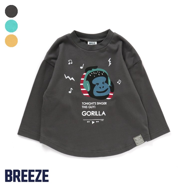 楽天市場】WEB限定_ボーダーBIGシルエットTシャツ ▽▽ 男の子 女の子 BREEZE ブリーズ 子供服 キッズ ベビー 長袖Tシャツ ロンT  通学 トップス かっこいい 秋 秋物 新作 エフオー FO △△ j406902 : F.O.Online Store 楽天市場店