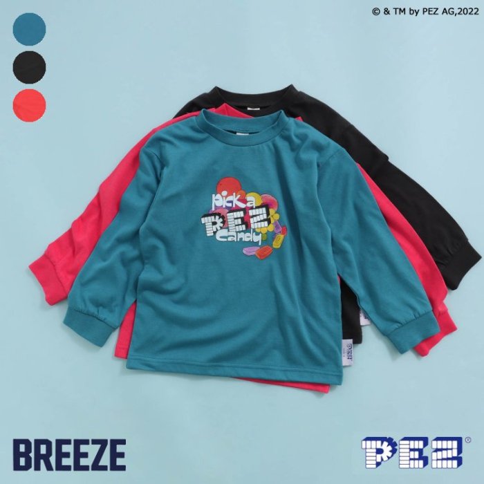 楽天市場】WEB限定_ボーダーBIGシルエットTシャツ ▽▽ 男の子 女の子 BREEZE ブリーズ 子供服 キッズ ベビー 長袖Tシャツ ロンT  通学 トップス かっこいい 秋 秋物 新作 エフオー FO △△ j406902 : F.O.Online Store 楽天市場店