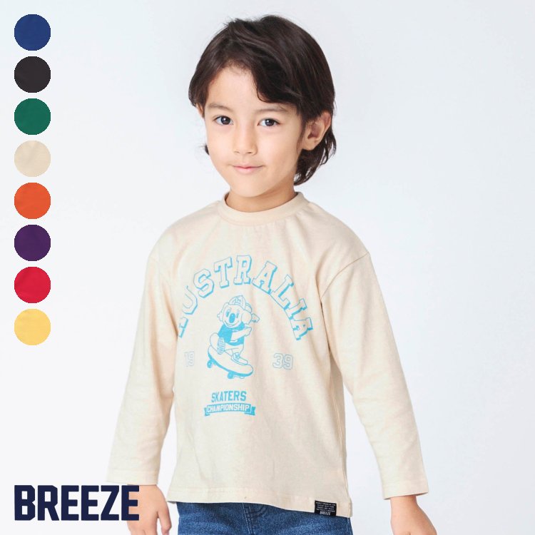 楽天市場】WEB限定_ボーダーBIGシルエットTシャツ ▽▽ 男の子 女の子 BREEZE ブリーズ 子供服 キッズ ベビー 長袖Tシャツ ロンT  通学 トップス かっこいい 秋 秋物 新作 エフオー FO △△ j406902 : F.O.Online Store 楽天市場店