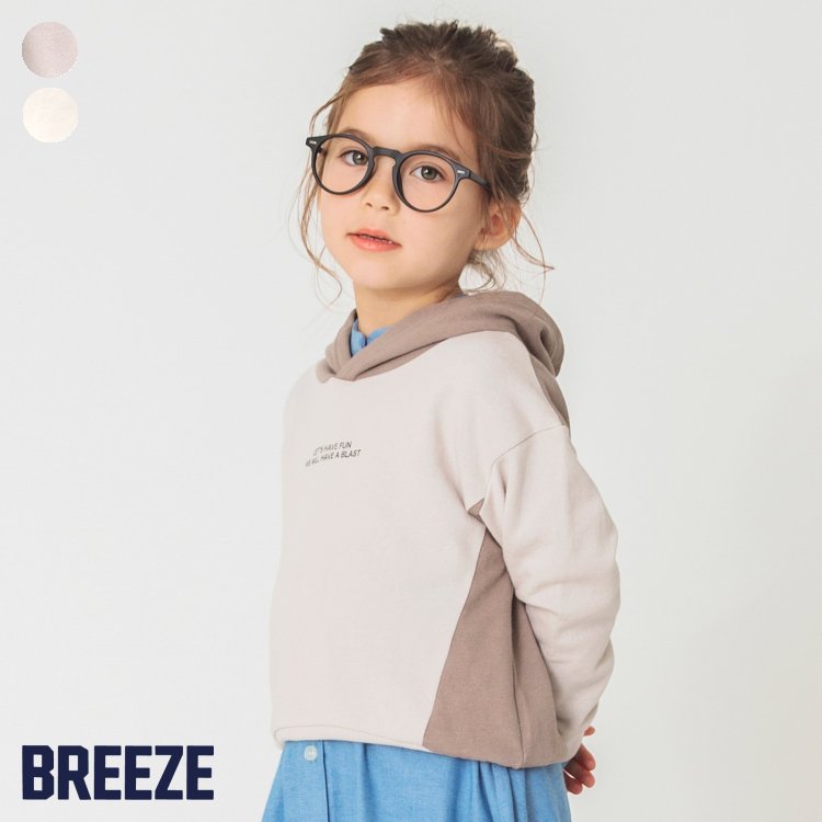 BREEZE フード付きトレーナー 120cm - トップス(トレーナー)