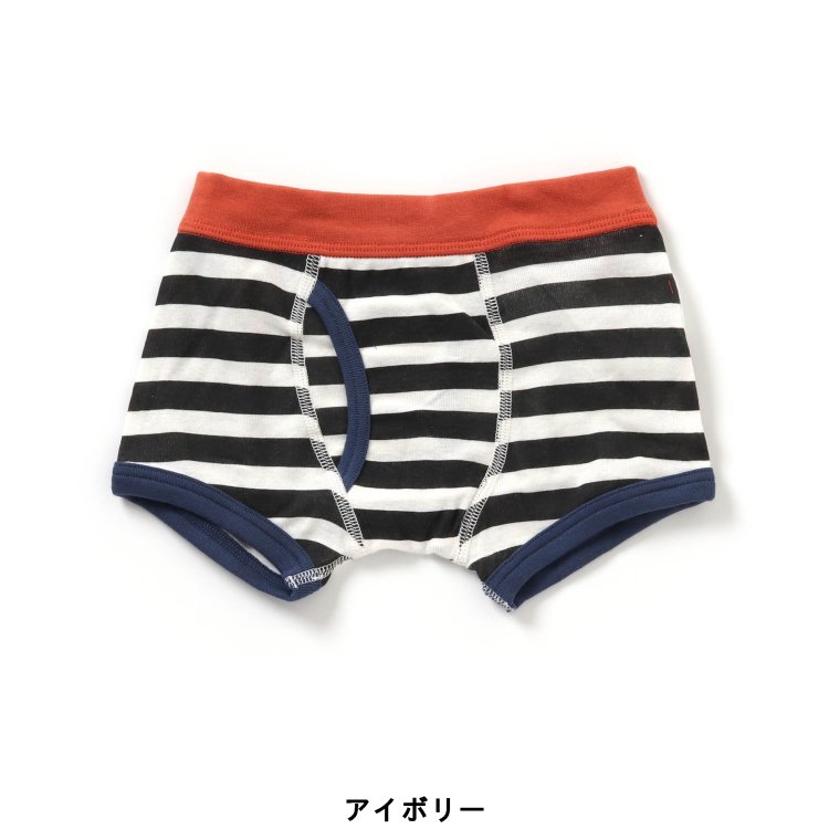 Breeze 100cm 110cm 1cm 130cm 140cm グレー 黒 ボーダーボクサーパンツ 男の子 76 Off ブリーズ 子供服 キッズ 秋 J 下着 ベビー Fo ブリーフパンツ かっこいい 秋物 エフオー 新作 パンツ ボクサーパンツ