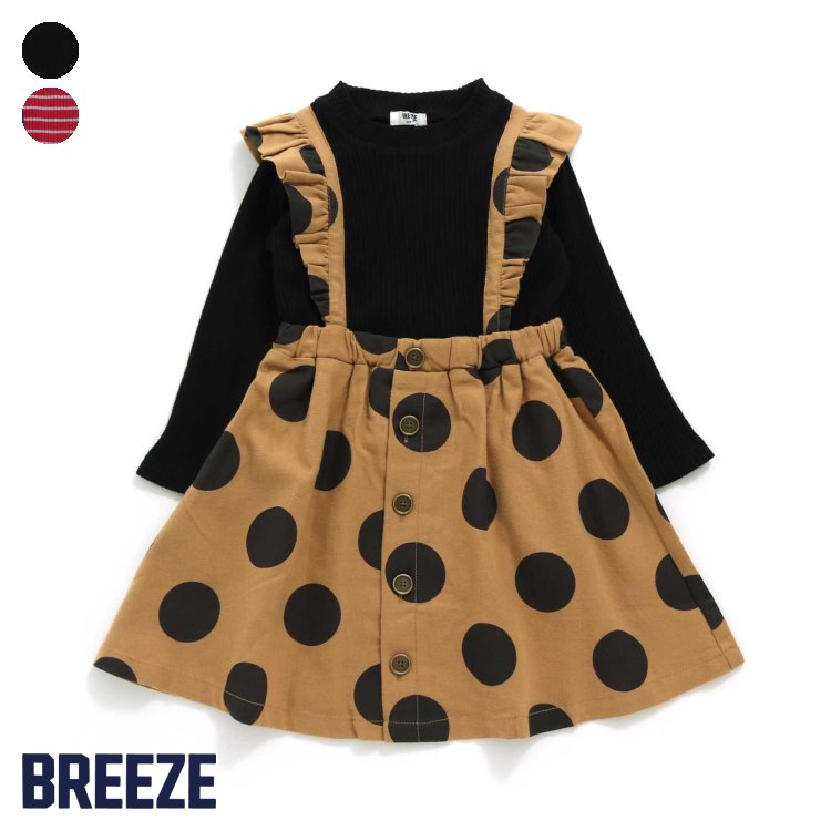 大人気 Breeze 黒 赤 ドット ボーダー ドッキングワンピース 女の子 ブリーズ 子供服 キッズ ベビー ワンピース 長袖