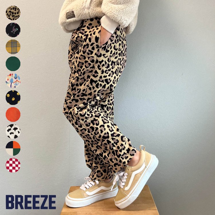 87%OFF!】 BREEZE♡キッズズボン nmef.com