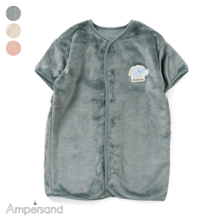 スリーパー 男の子 女の子 Breeze ブリーズ アンパサンド 子供服 キッズ ベビー ベスト 胴着 うさぎ ぞう きりん プレゼント 冬 冬物 新作 エフオー Fo L 50 Off スリーパー 男の子 女の子 Breeze ブリーズ アンパサンド 子供服 キッズ ベビー ベスト 胴着 うさぎ ぞう きりん プレゼント 冬 冬物 新作 エフオー Fo L 50 Off