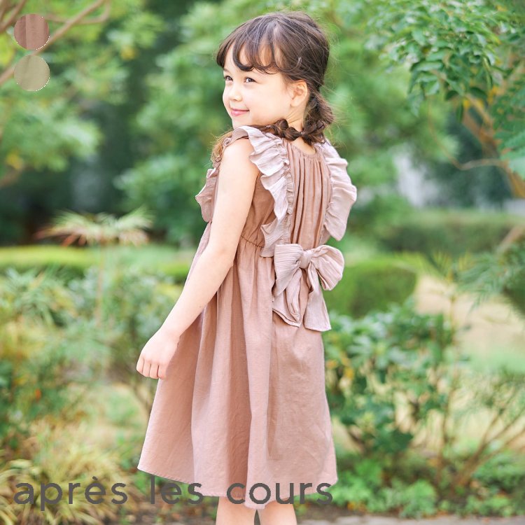 楽天市場】シルクタッチワンピース ▽▽ 女の子 BREEZE ブリーズ アンパサンド 子供服 キッズ ベビー ワンピース ジャンパースカート おそろい  かわいい 夏 夏物 新作 エフオー FO △△ l317012 : F.O.Online Store 楽天市場店