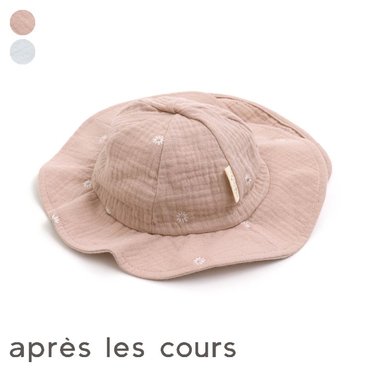 120円 【福袋セール】 アプレレクール apres les cours カバーオール 60サイズ 男の子 子供服 ベビー服 キッズ 120円 【福袋セール】 アプレレクール apres les cours カバーオール 60サイズ 男の子 子供服 ベビー服 キッズ