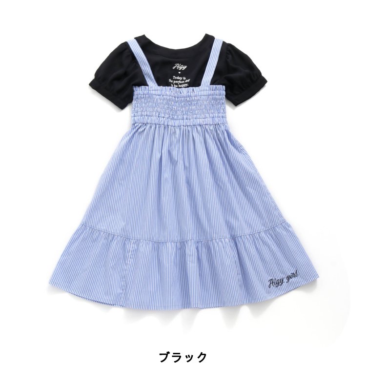 マルチWAYワンピセット▽▽女の子アルジー子供服キッズベビーワンピースジャンパースカートかわいい夏夏物新作エフオーFO△△g317013