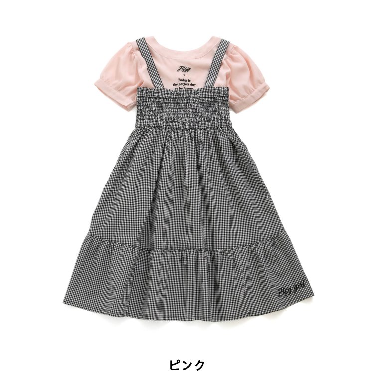 マルチWAYワンピセット▽▽女の子アルジー子供服キッズベビーワンピースジャンパースカートかわいい夏夏物新作エフオーFO△△g317013