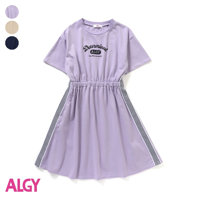 タイダイ肩あきTワンピ ▽▽ 女の子 ALGY アルジー 子供服 キッズ ベビー ワンピース 半袖 通学 夏 夏物 エフオー FO △△  g317923 Store 