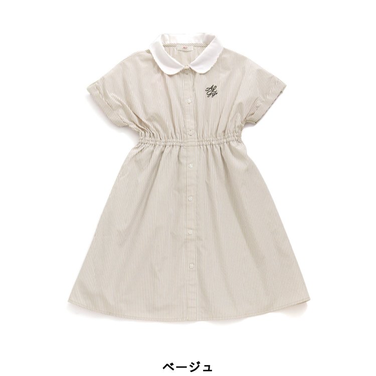 ストライプシャーリングシャツワンピ▽▽女の子アルジー子供服キッズベビーワンピースジャンパースカートかわいい夏夏物新作エフオーFO△△g317903
