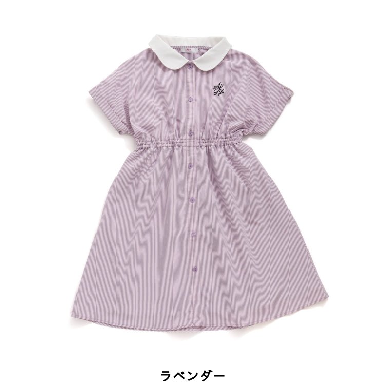 ストライプシャーリングシャツワンピ▽▽女の子アルジー子供服キッズベビーワンピースジャンパースカートかわいい夏夏物新作エフオーFO△△g317903