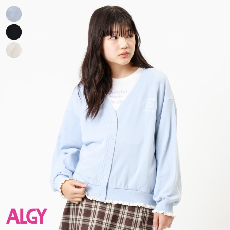 【楽天市場】レースアップロンT 女の子 ALGY アルジー 子供服