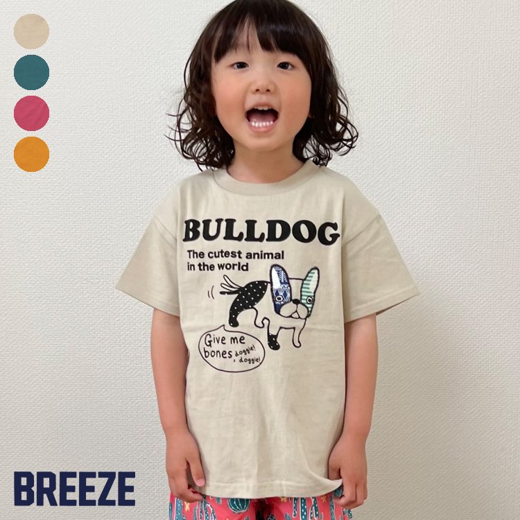 楽天市場】パッチワークモチーフTシャツ ▽▽ 男の子 女の子 BREEZE