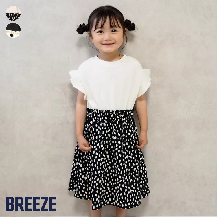 BREEZE ブリーズ キッズスカート 女の子 - スカート