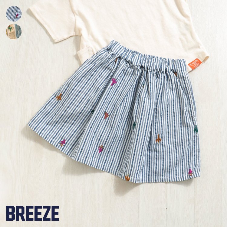 ★SALE_49%OFF★サボテン刺繍スカート ▽▽ 女の子 BREEZE ブリーズ 子供服 キッズ ベビー スカート ひざ丈 おそろい 通学 夏  夏物 エフオー FO △△ j218013_サービス不可…［キャンセル/別注文同梱/返品/内容変更］ | F.O.Online Store　楽天市場店