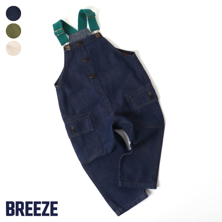 限定特価】 カラーベルトサロペット 男の子 女の子 BREEZE ブリーズ 子供服 キッズ ベビー オーバーオール サロペット ロング