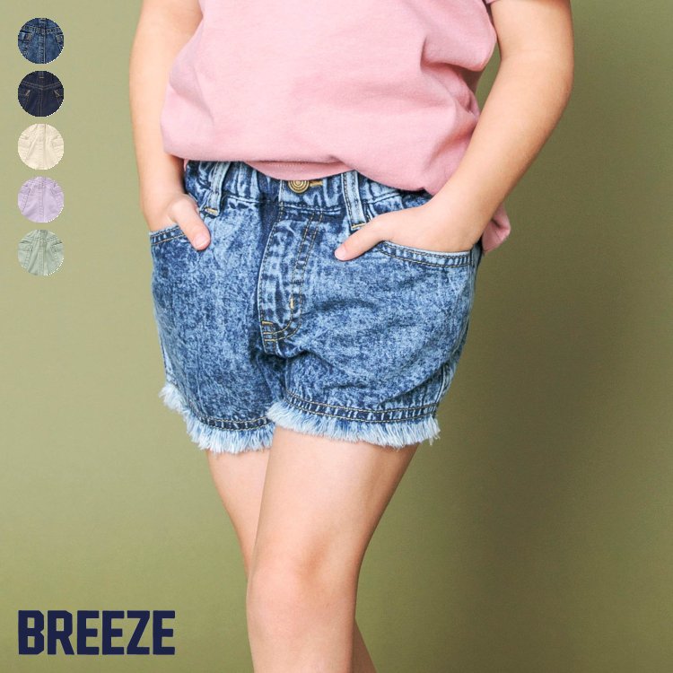 楽天市場】☆SALE_20%OFF☆フリンジショートパンツ ▽▽ 女の子 BREEZE