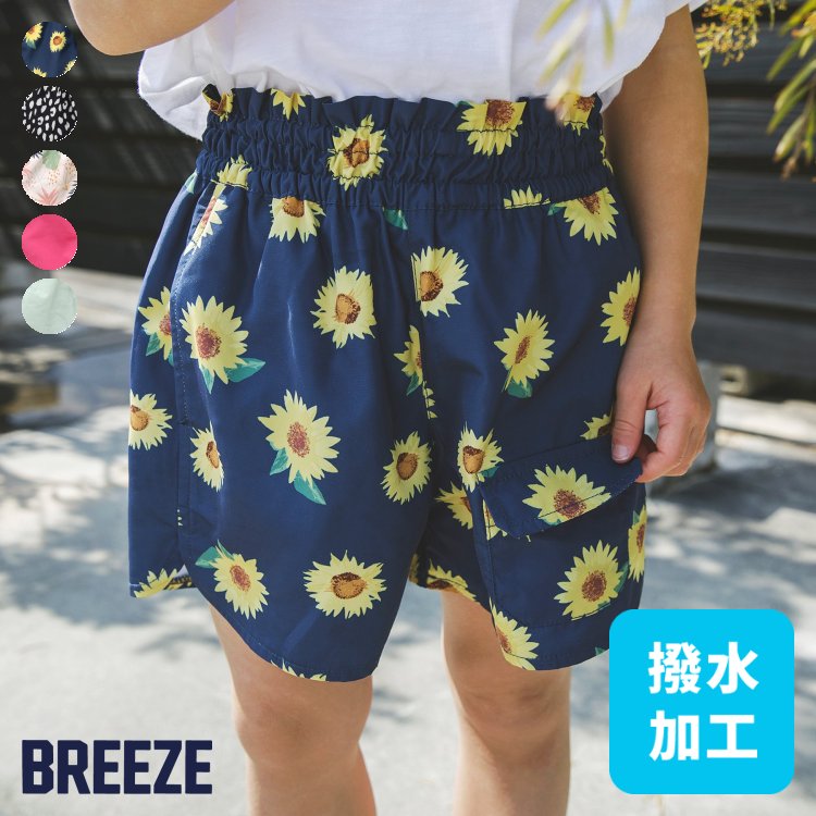 安心発送】 BREEZE ロンパース80 UNIQLOショートパンツ新品セット