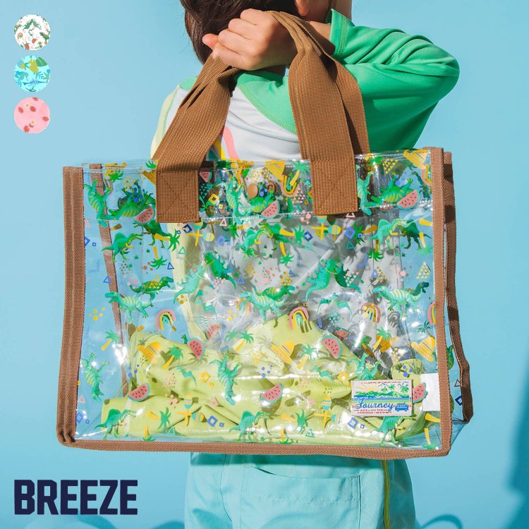 楽天市場】スイムBAG ▽▽ 男の子 女の子 BREEZE ブリーズ 子供服