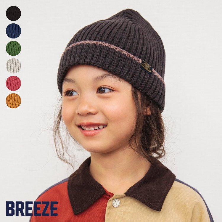 楽天市場】ファーフライトキャップ ▽▽ 男の子 女の子 BREEZE