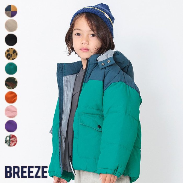 楽天市場】フォーマルジャケット ▽▽ 男の子 BREEZE ブリーズ 子供服