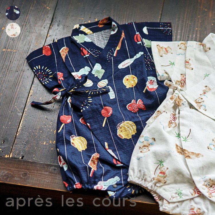 アプレのはんなり甚平ロンパス（BOYS） ▽▽ 男の子 apreslescours アプレレクール 子供服 キッズ ベビー 浴衣 ゆかた 甚平  じんべえ 夏祭り 夏 夏物 エフオー FO △△ v375953 Store 