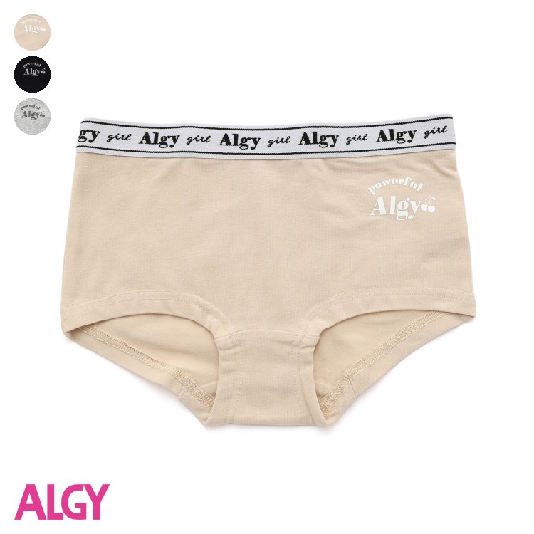 楽天市場】シティロゴボクサーショーツ ▽▽ 女の子 ALGY アルジー