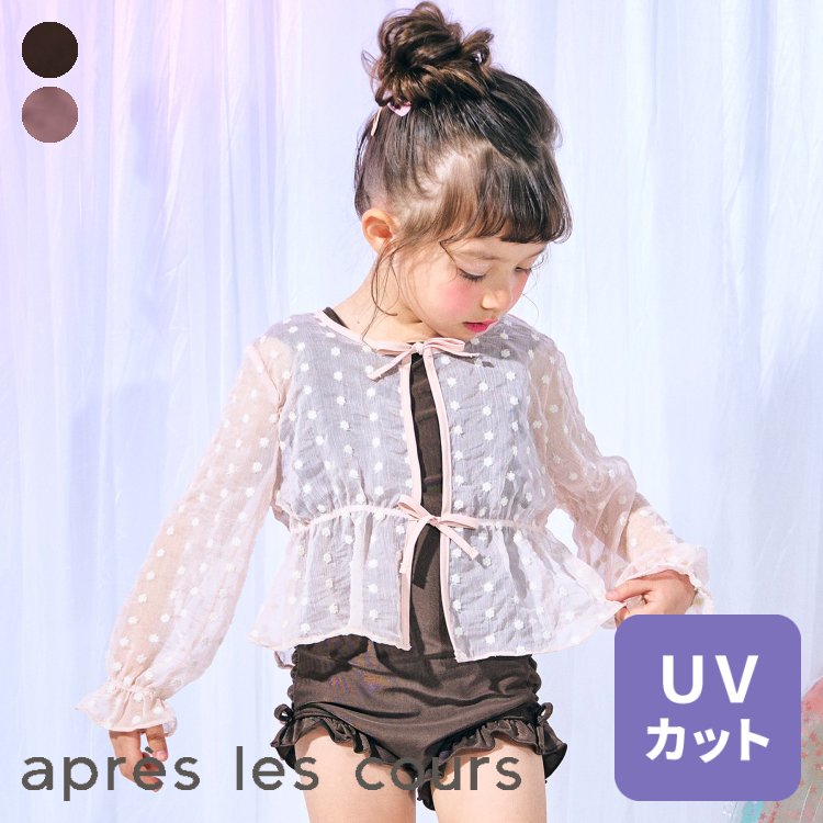 apreslescours_シアーカーデ付きフリルワンピース水着_v276014_apreslescours