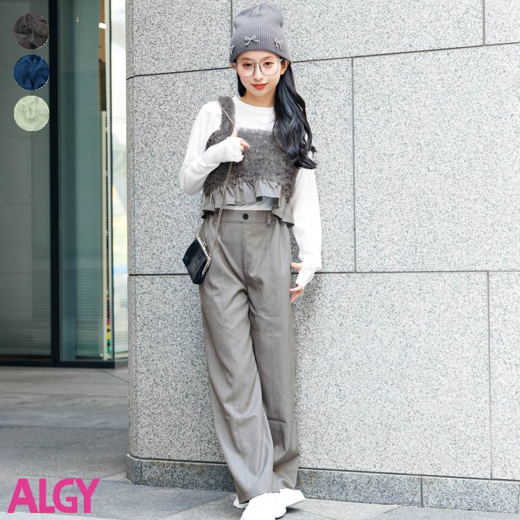 楽天市場】【30％OFF】ALGY アルジー オールインワン風フリル