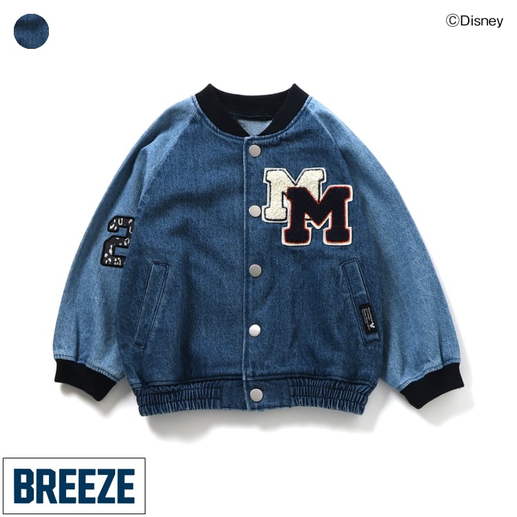 BREEZE×ミッキーの秋冬新作が可愛すぎるしお得すぎる！ | プチプラで