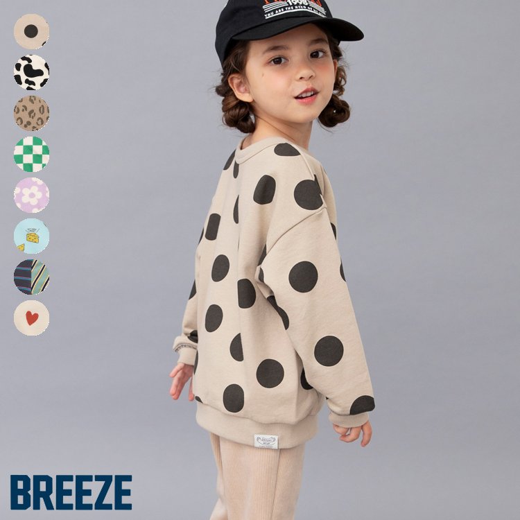 希少 エクストララージ キッズ ランドセル 希少 エクストララージ